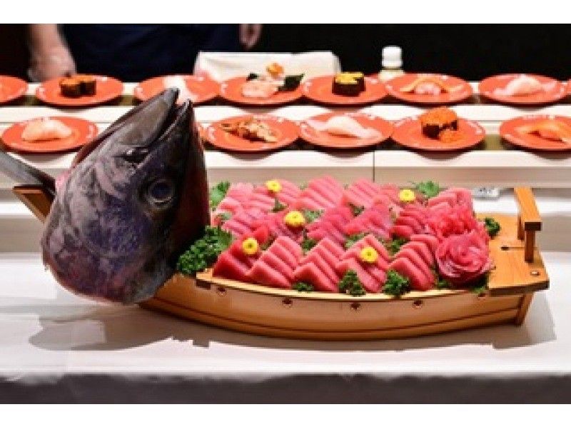 【東京・豊洲】スイートルームでプライベート回転寿司！豊洲市場見学ツアー付きの紹介画像