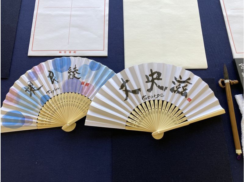 Super Summer Sale 2024 [Hyogo/Himeji] Express important words with kanji and calligraphy. Enjoy calligraphy casually and empty-handed. A successful experience with a half-tatami mat.の紹介画像