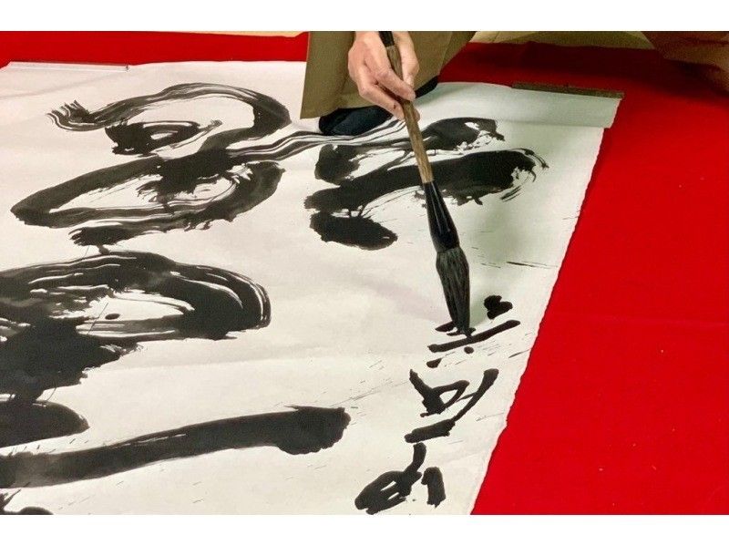 Super Summer Sale 2024 [Hyogo/Himeji] Express important words with kanji and calligraphy. Enjoy calligraphy casually and empty-handed. A successful experience with a half-tatami mat.の紹介画像