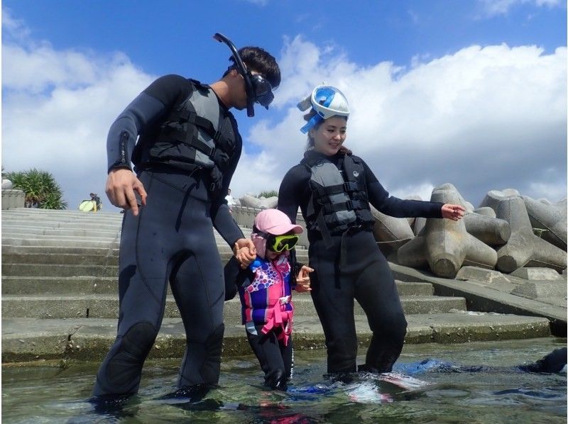 ★ 오키나와 본섬 · 북부 · 화려한 물고기 산호가 많이 인기 고릴라 쵸 스노클링 ♪ GoPro 사진 데이터 무료! 여성・커플・가족에게 추천!の紹介画像