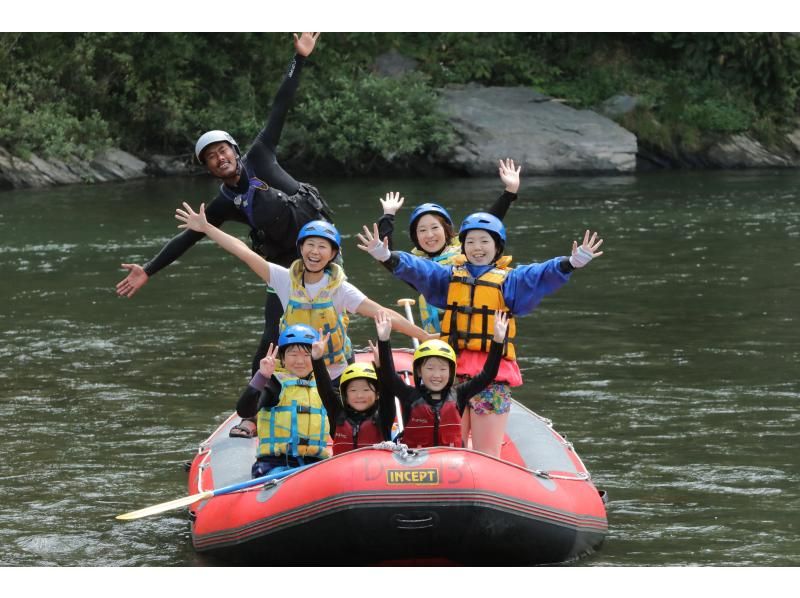 [Saitama Prefecture, Nagatoro Town, Rafting] Participation is OK from 1st grade of elementary school! River trip through the scenic Nagatoro Valleyの紹介画像