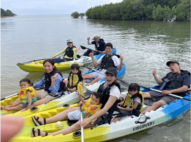 【沖縄・石垣島】宮良川マングローブカヌー体験【現地集合】【無料駐車場】【写真データ無料】【トイレ完備】【背もたれシート付】【島人ガイド】の紹介画像