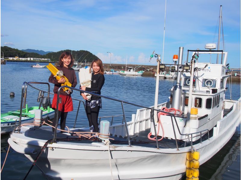 [四国-徳島】體驗熱帶魚天堂Pokkori Kojima深潛の紹介画像