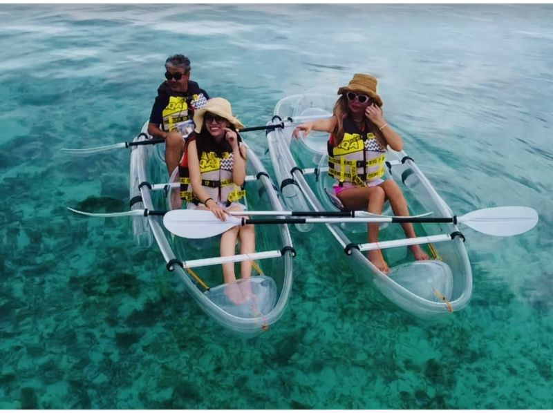 【名护】清晰的皮划艇体验！附无人机航拍+无限拍照！让我们在冲绳留下最美好的回忆吧！ ！の紹介画像