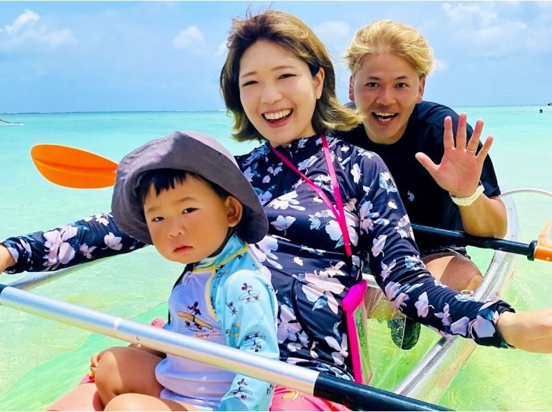 [Nago] Clear kayak experience! Drone aerial photography included + unlimited photo taking! Create the best memories in Okinawa!!の紹介画像