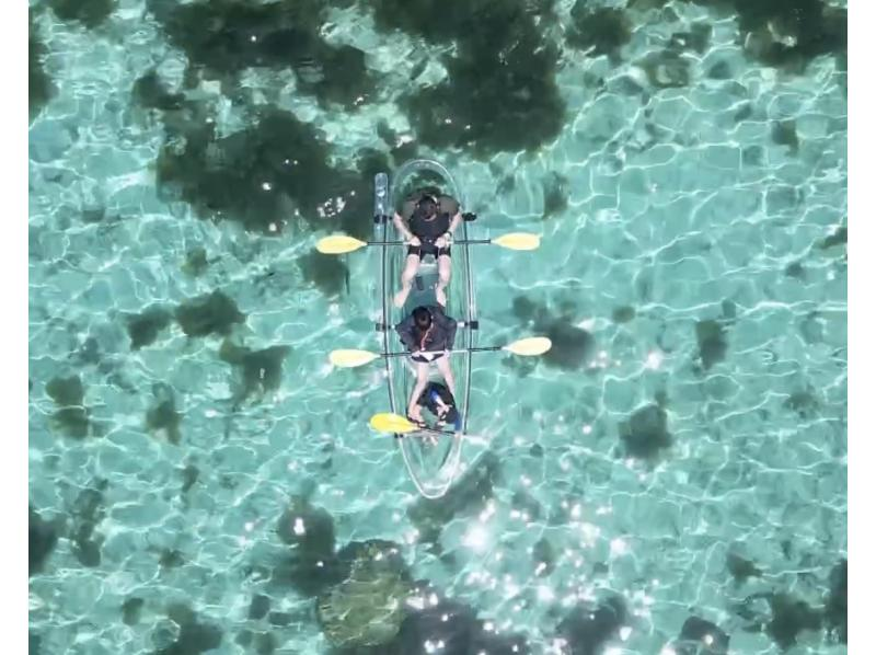 【名護】クリアカヤック体験!ドローン空撮付き＋映え写真撮り放題！沖縄で最高の思い出を作ろう！！ジャングリア近く！！の紹介画像
