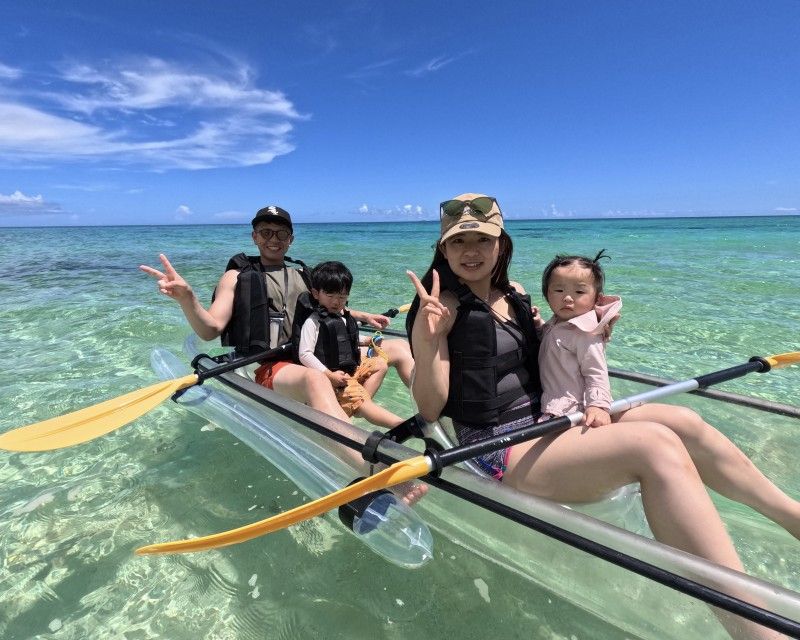 沖縄の事業者「75マリン