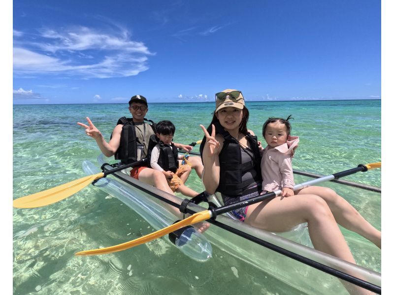 クリアカヤック 沖縄【名護】クリアカヤック体験!ドローン空撮付き＋映え写真撮り放題
