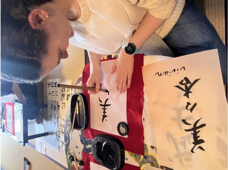 お花見Experience calligraphy【書道日本文化の書道を体験〜お好きな字を作品お持ち帰りお茶和菓子& お土産ありの紹介画像