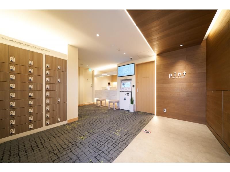 [Tokyo, Asakusa] VIP sauna 120-minute plan (1 person, total stay of 180 minutes)の紹介画像