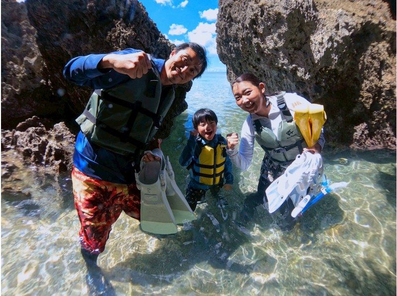 【1組様貸切/3時間】《青の洞窟orウミガメorエダサンゴ》選べる！シュノーケリングツアー！女性ガイドが担当/送迎・写真込み/手ぶら参加OKの紹介画像