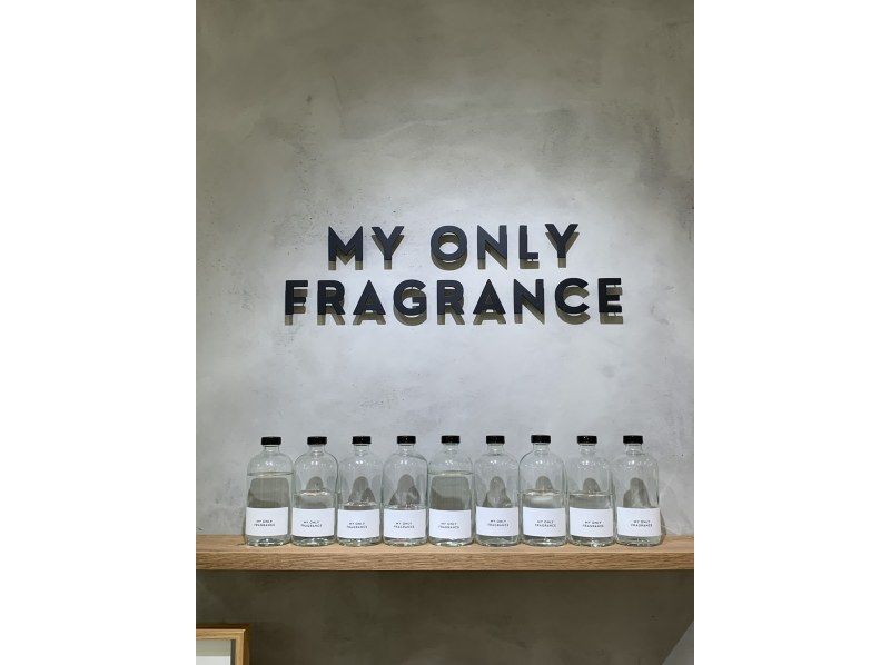 [Tokyo, Harajuku] Make your own custom fragrance at a Kyoto-based custom fragrance storeの紹介画像