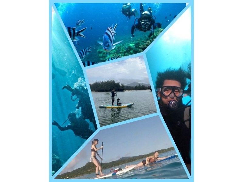 SALE! [Churaumi SUP & Blue Cave Experience Diving Greedy Tour Both held near Cape Maeda, make the most of your time [Okinawa, Onna Village] Multilingual support available!!!の紹介画像