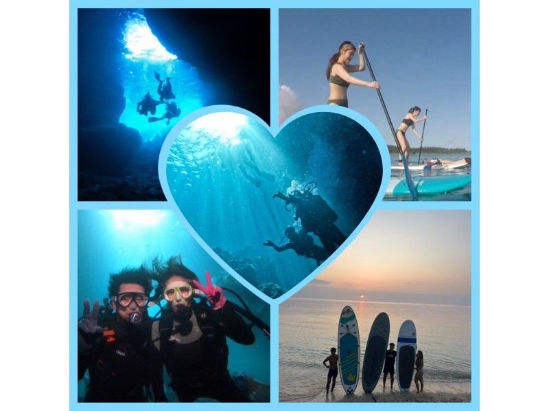 [Churaumi SUP & Blue Cave Experience Diving Greedy Tour Both held near Cape Maeda, make the most of your time [Okinawa, Onna Village] Multilingual support available!!!の紹介画像