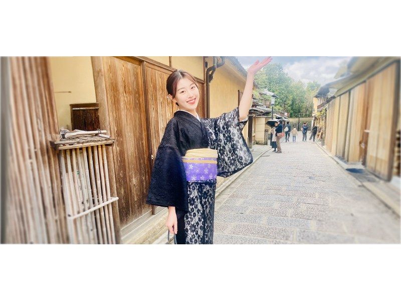 SALE! [Kyoto, Kiyomizu-dera Temple] Ladies' Lace Kimono Plan Lace Kimono Rental Everything you need to dress up is included♪の紹介画像