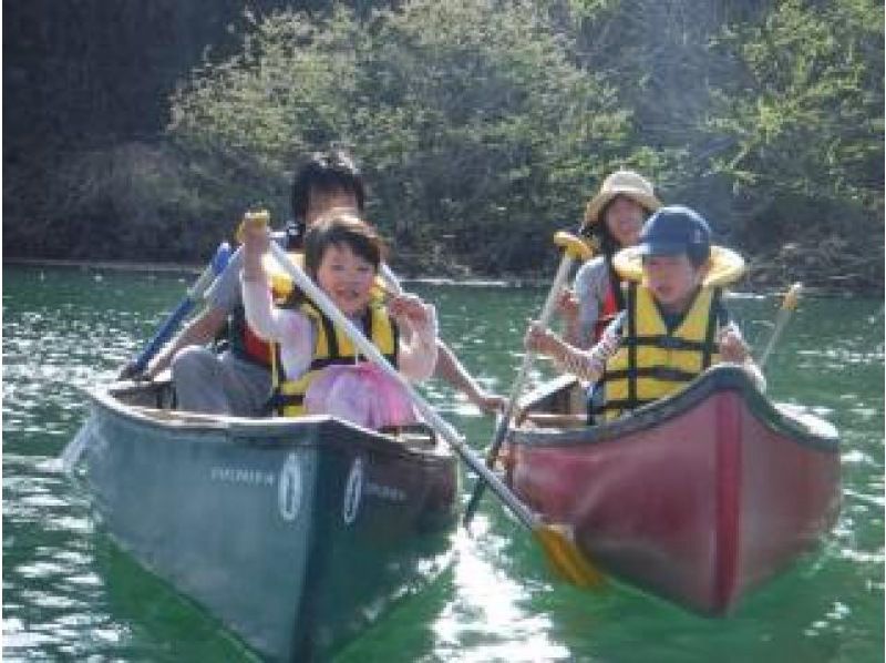 [Gunma, Shima] Half-day canoeing experience on Lake Shima ~ Enjoy the Shima Blue to the fullest! Canoeing tours for elementary school studentsの紹介画像