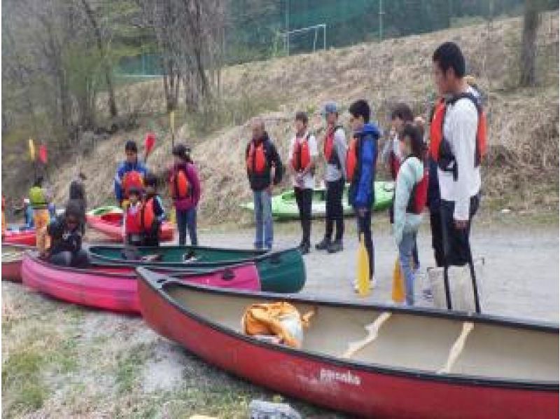[群馬/志摩]志摩湖獨木舟半日體驗～享受志摩藍！小學生可以參加的獨木舟之旅の紹介画像
