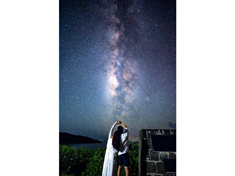 【当日予約OK】☆星空フォト☆美ら星マイスターが撮影&解説つき☆日本一満点の星☆19時30分〜【写真無料】【送迎無料】の紹介画像