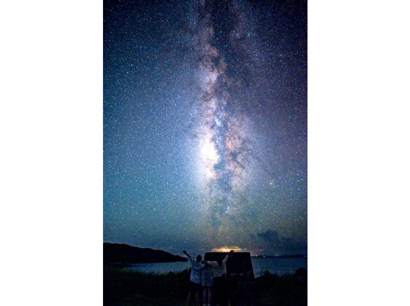 【当日予約OK】☆星空フォト☆美ら星マイスターが撮影&解説つき☆日本一満点の星☆19時30分〜【写真無料】【送迎無料】の紹介画像