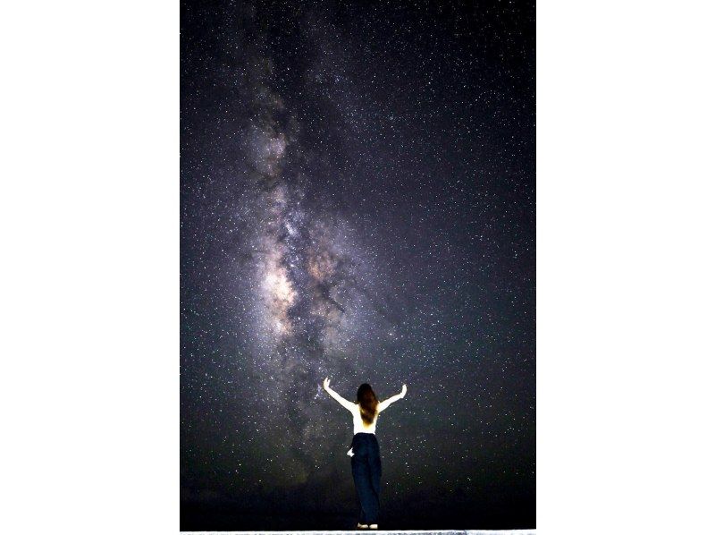 【当日予約OK】☆星空フォト☆美ら星マイスターが撮影&解説つき☆日本一満点の星☆19時30分〜【写真無料】【送迎無料】の紹介画像
