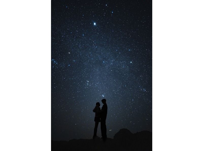 【当日予約OK】☆星空フォト☆美ら星マイスターが撮影&解説つき☆日本一満点の星☆19時30分〜【写真無料】【送迎無料】の紹介画像