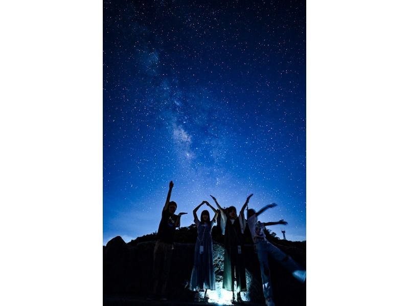 【当日予約OK】☆星空フォト☆美ら星マイスターが撮影&解説つき☆日本一満点の星☆19時30分〜【写真無料】【送迎無料】の紹介画像