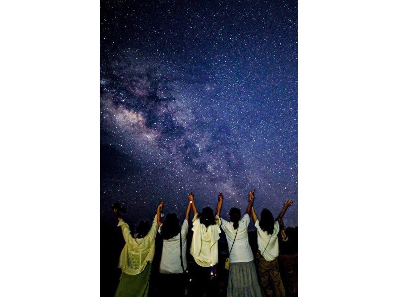 【当日予約OK】☆星空フォト☆美ら星マイスターが撮影&解説つき☆日本一満点の星☆19時30分〜【写真無料】【送迎無料】の紹介画像