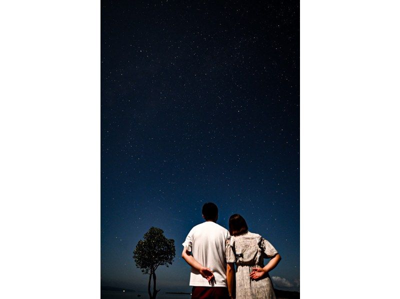 【当日予約OK】☆星空フォト☆美ら星マイスターが撮影&解説つき☆日本一満点の星☆19時30分〜【写真無料】【送迎無料】の紹介画像