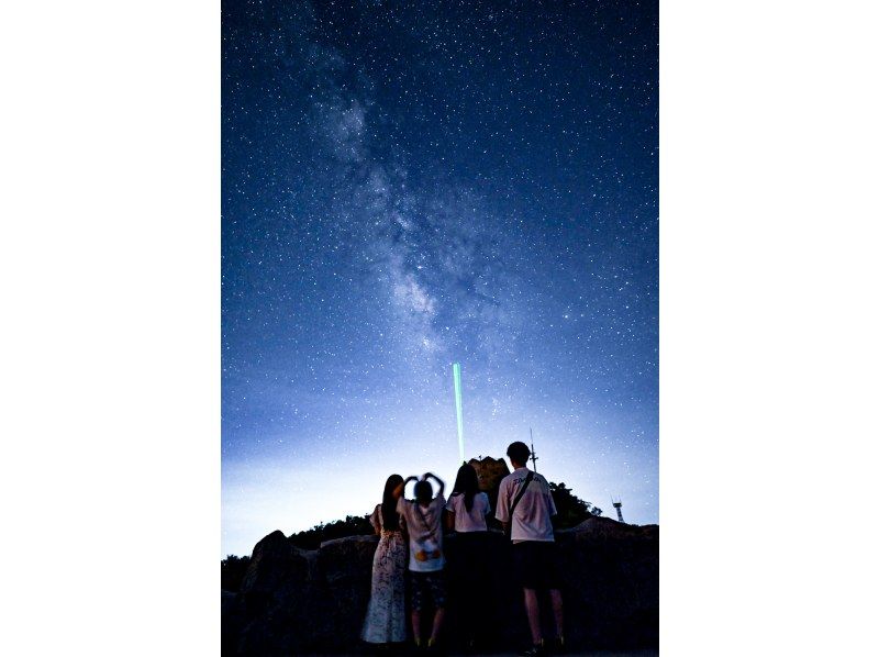 【当日予約OK】☆星空フォト☆美ら星マイスターが撮影&解説つき☆日本一満点の星☆19時30分〜【写真無料】【送迎無料】の紹介画像