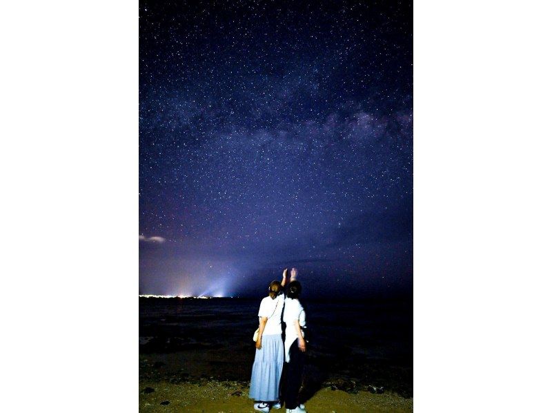 【当日予約OK】☆星空フォト☆美ら星マイスターが撮影&解説つき☆日本一満点の星☆19時30分〜【写真無料】【送迎無料】の紹介画像