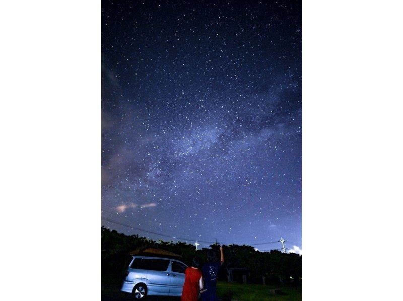 【当日予約OK】☆星空フォト☆美ら星マイスターが撮影&解説つき☆日本一満点の星☆19時30分〜【写真無料】【送迎無料】の紹介画像