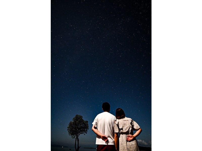 【当日予約OK】☆星空フォト☆美ら星マイスターが撮影&解説つき☆日本一満点の星☆19時30分〜【写真無料】【送迎無料】の紹介画像