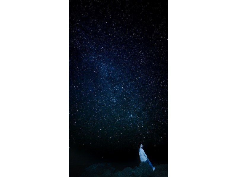 【当日予約OK】☆星空フォト☆美ら星マイスターが撮影&解説つき☆日本一満点の星☆19時30分〜【写真無料】【送迎無料】の紹介画像