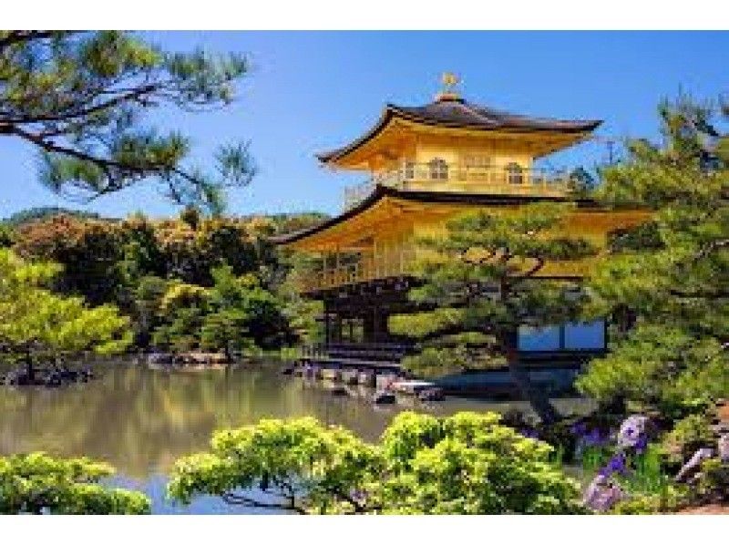 Super Summer Sale 2024☆[World Heritage Site Kyoto] Human Stem Cell Facial Aesthetic + Indian Ayurveda Abhyanga 180 minutes☆の紹介画像