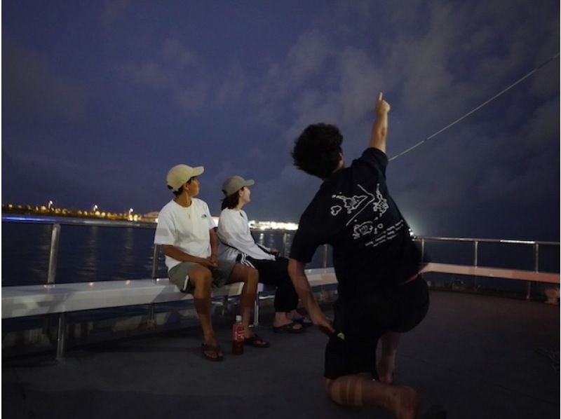 [Ishigaki Island/Night] Limited time only in May! Opening sale ★ Starry sky & night cruising tour! Same-day reservations OK! Super Summer Sale 2024の紹介画像