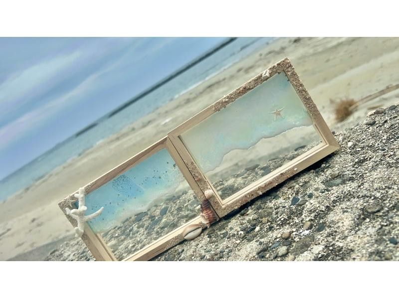 [Aichi Minamichita] Ocean resin art frame experienceの紹介画像