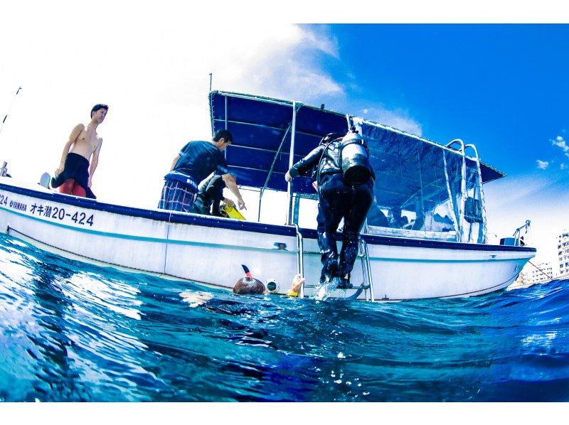 [Near American Village] 1 dive! Chatan boat experience diving! Free video and photo gift!