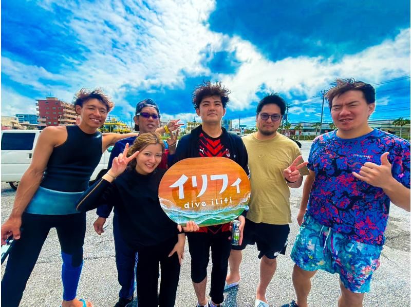 ชาตัน บาราคูด้า [หมู่บ้านอเมริกันชาตัน] เรือ Easy Boat FUN2 Dive - ปะการัง x วัตถุประดิษฐ์ x ปลาทะเล! ของขวัญวิดีโอและภาพถ่าย!の紹介画像