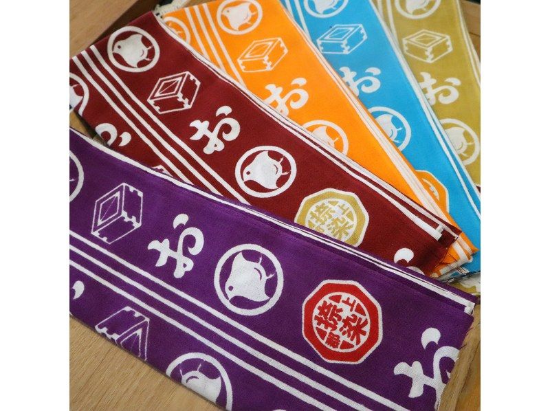 [東京合羽橋]選擇自己喜歡的日本布料，製作「伽瑪口袋」<5月11日星期六舉辦>の紹介画像