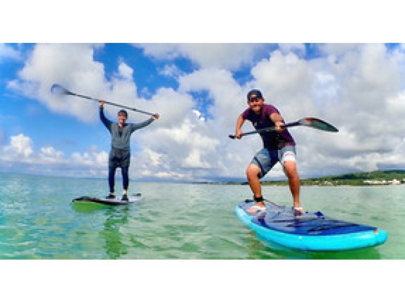 [Onna Village, Seragaki Beach] ♪ Stand Up Paddleboard ♡ SUP ♡ Private plan for 2 people ♪の紹介画像