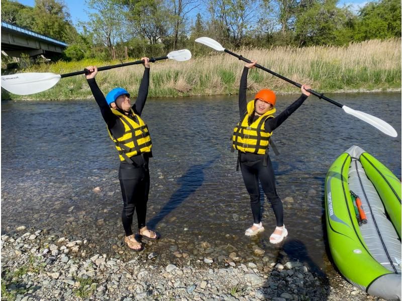 [Saitama, Tokigawa, Arashiyama Town] 1.5 hours from Ikebukuro ♪ SUP down the river! Experience time is 2 hours! Beginners, families, couples, and dogs are all welcome! Tour photos included!の紹介画像