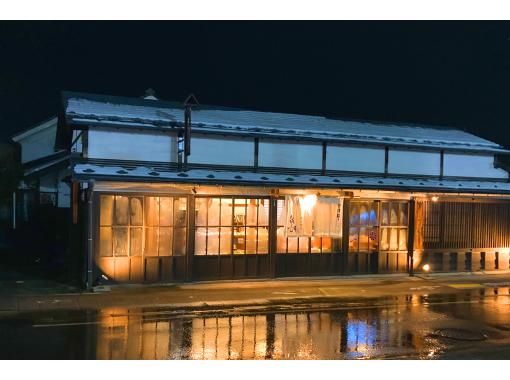 【福島・会津若松】手作りろうそくに挑戦!ファミリー・女性にオススメプラン 【福島・会津若松】手作りろうそくに挑戦!ファミリー・女性にオススメプラン