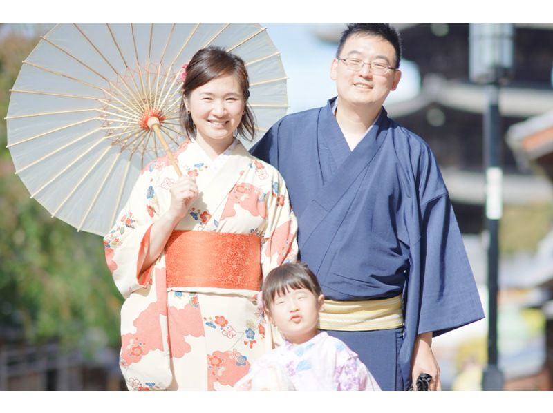 [Kyoto, Kiyomizu-dera Temple] * Family-friendly kimono rental | Experience Japanese traditions with your family * Popular tourist destinations, Kodai-ji Temple and Kiyomizu-dera Temple are also nearby ♪の紹介画像