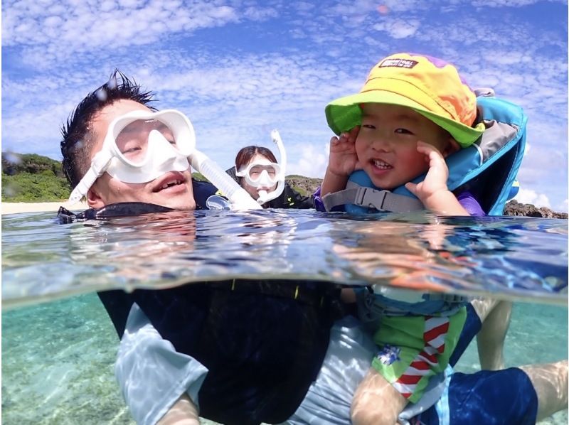 [Okinawa, Miyakojima] Same-day pick-up and drop-off available (a classic) High chance of encountering sea turtles! Enjoy a snorkeling tour where you can encounter sea turtles ★ <Free high-resolution data>の紹介画像