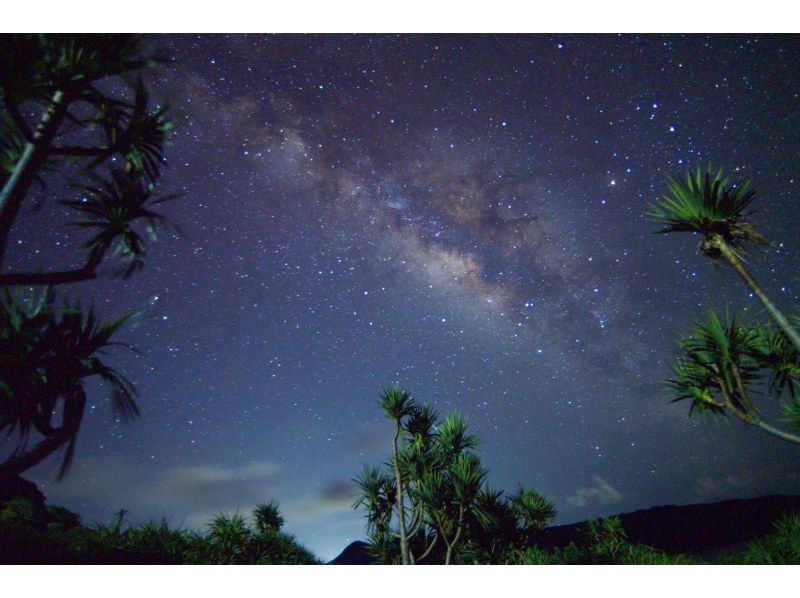 【１組様貸切】満天の星を見に行こう！星空と記念撮影ツアー！女性カメラマンが担当/1組様貸切でのんびり癒されよう/写真・送迎込みの紹介画像