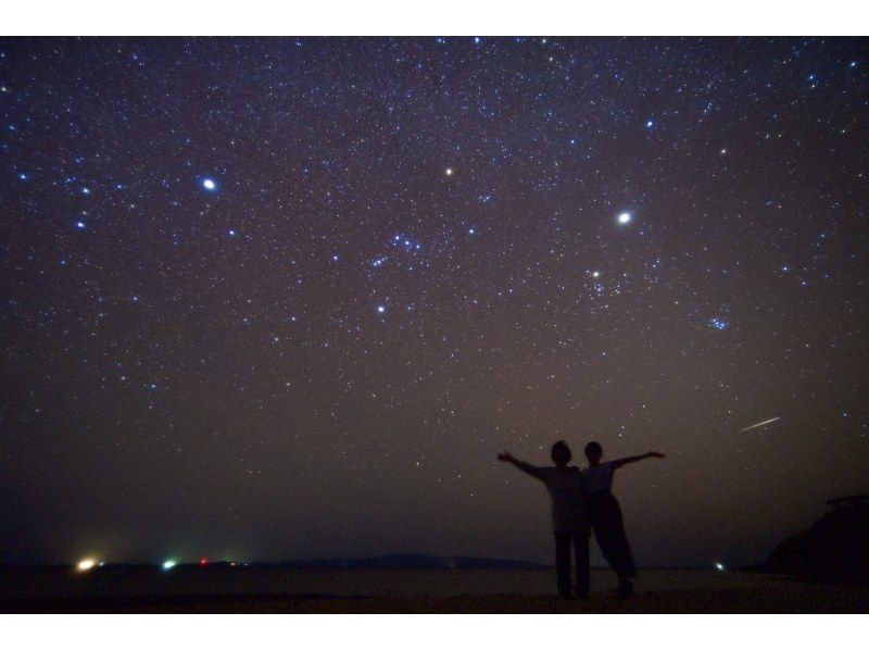 【１組様貸切】満天の星を見に行こう！星空と記念撮影ツアー！女性カメラマンが担当/1組様貸切でのんびり癒されよう/写真・送迎込みの紹介画像