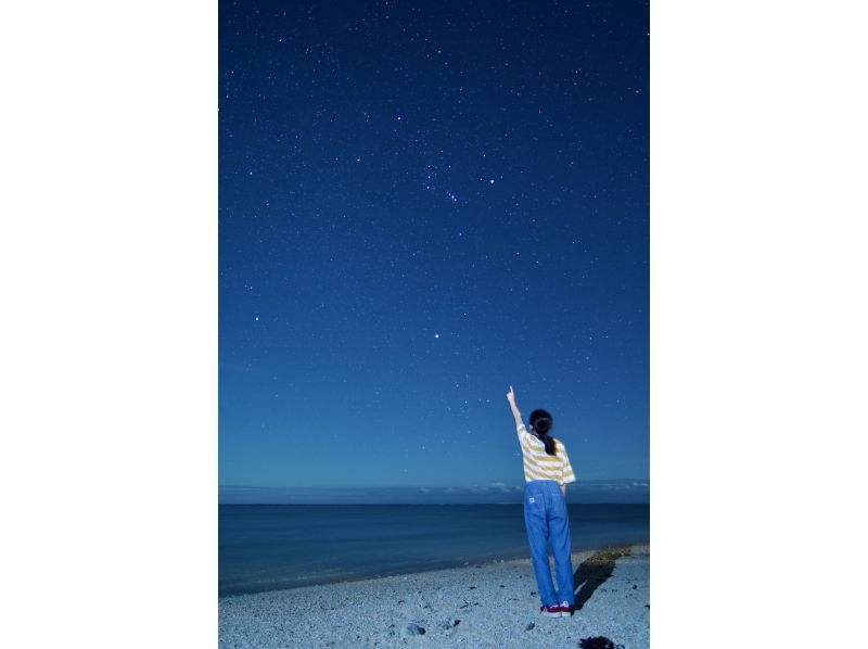 【星空】満天の星空を見に行こう！星空との記念撮影ツアー！1組様貸切/女性カメラマンが担当/写真・送迎込みの紹介画像