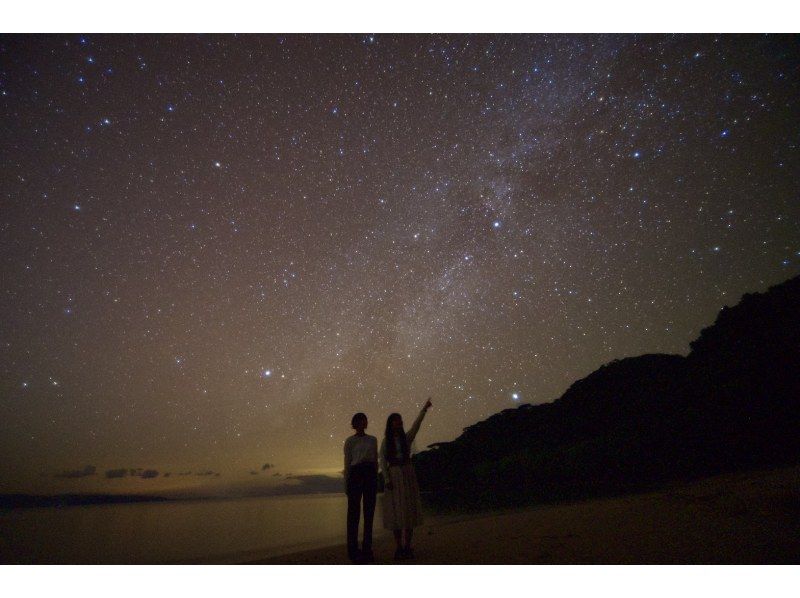 【１組様貸切】満天の星を見に行こう！星空と記念撮影ツアー！女性カメラマンが担当/1組様貸切でのんびり癒されよう/写真・送迎込みの紹介画像