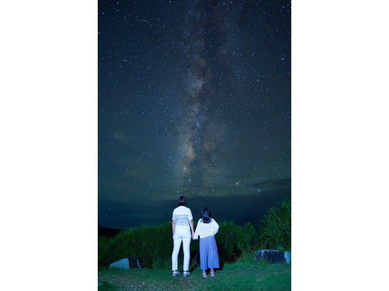 【１組様貸切】満天の星を見に行こう！星空と記念撮影ツアー！女性カメラマンが担当/1組様貸切でのんびり癒されよう/写真・送迎込みの紹介画像