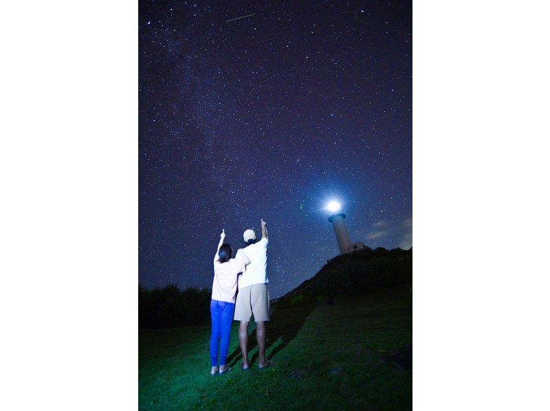 【１組様貸切】満天の星を見に行こう！星空と記念撮影ツアー！女性カメラマンが担当/1組様貸切でのんびり癒されよう/写真・送迎込みの紹介画像
